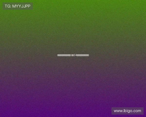 台湾女歌手突发疾病离世 年仅34岁粉丝深感震惊和惋惜 台湾女歌手突发疾病离世 年仅34岁粉丝深感震惊和惋惜