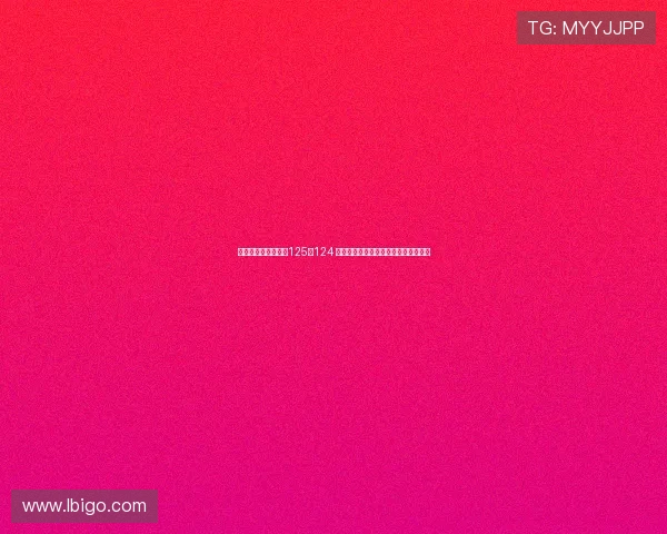 雷霆双加时险胜火箭125比124 威少和亚历山大携手演绎绝杀精彩瞬间 雷霆双加时险胜火箭125比124 威少和亚历山大携手演绎绝杀精彩瞬间