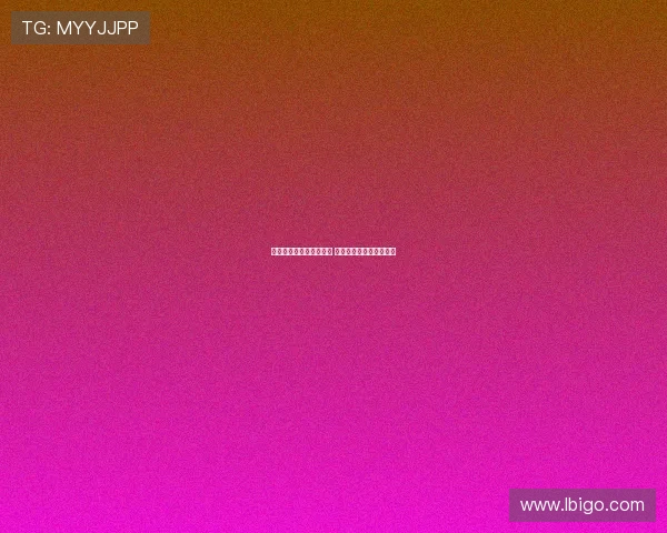 郭晶晶谈巅峰期退役原因 专注家庭与新的人生目标 郭晶晶谈巅峰期退役原因 专注家庭与新的人生目标