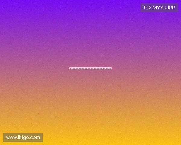 战国漆器纹样与人民币设计纹饰之间的艺术传承与文化映射研究