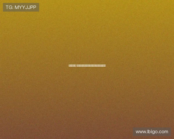 白宫降半旗 特朗普沉默：国会大厦暴乱事件引发舆论热议